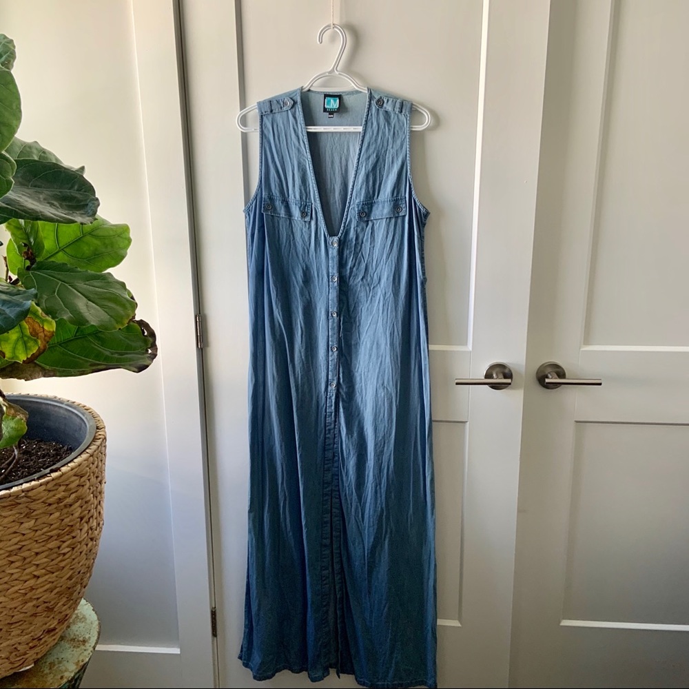 NWOT Bathing suit coverup/dress